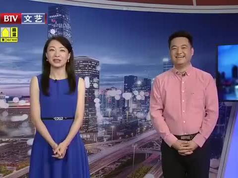 珠海爆料最新消息新闻视频,视频揭露惊人真相！